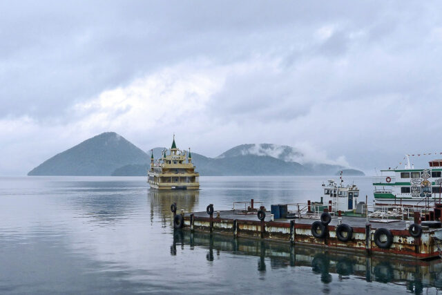 Lake Toya