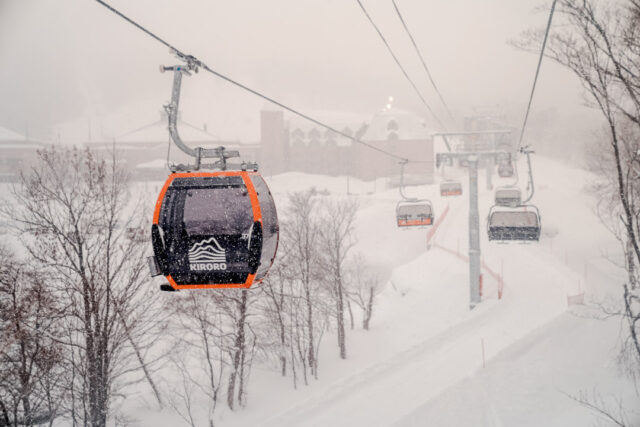 Kiroro Gateway Express - Gondola/Chair Combination Lift